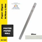 Poster paper roll - 85gsm 76cmx10m