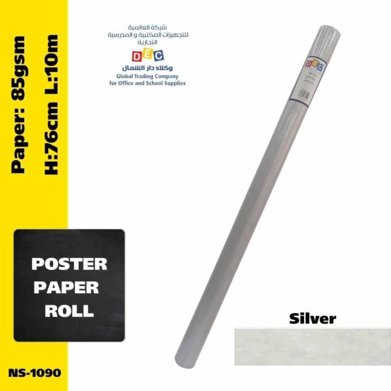 Poster paper roll - 85gsm 76cmx10m