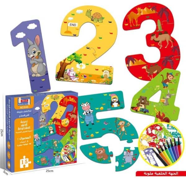 Jigsaw puzzle Five stories puzzle