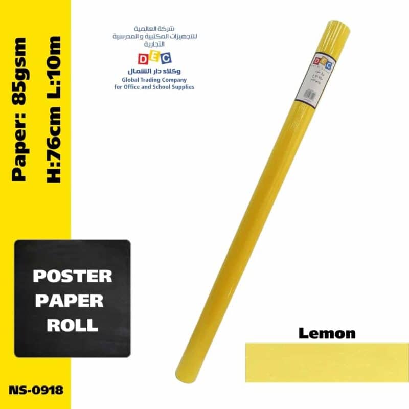 Poster paper roll - 85gsm 76cmx10m