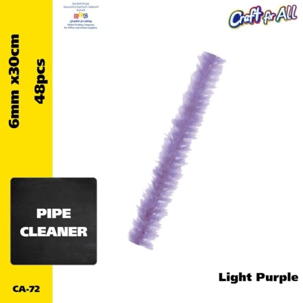 Pipe Cleaner - 0.6cm x 30cm x 48pcs - Light purple