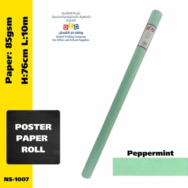 Poster paper roll - 85gsm 76cmx10m