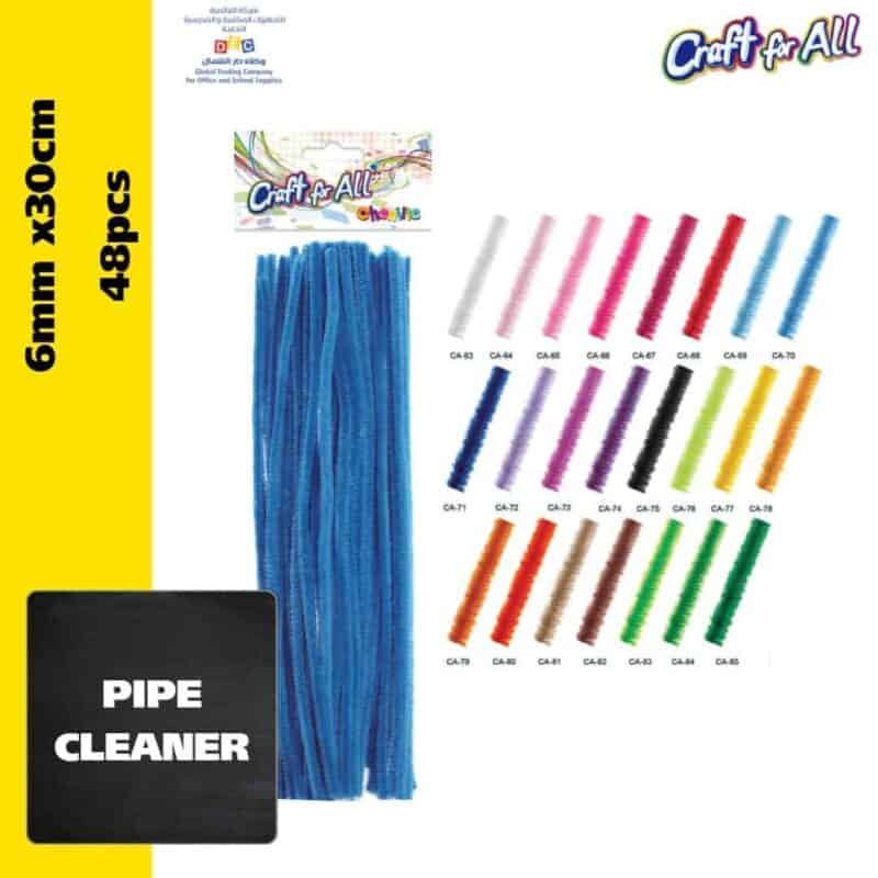 Pipe cleaner - 0. 6cm x 30cm x 48pcs