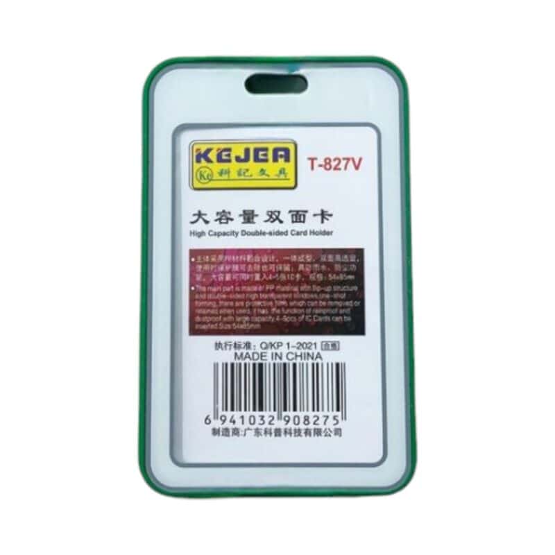 Green high capacity double- sided card holder 54x85 , vertical