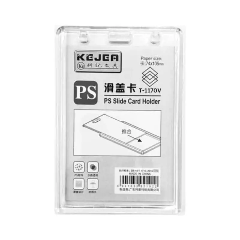 Clear ID card holder 74*105 , Vertical