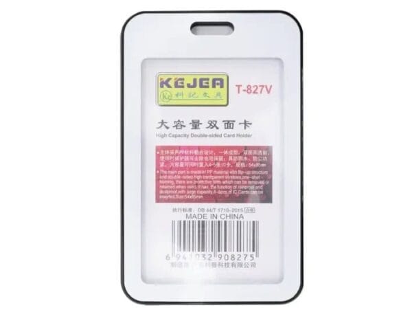 BLACK High Capacity Double- sided Card Holder 54X85 , Vertical