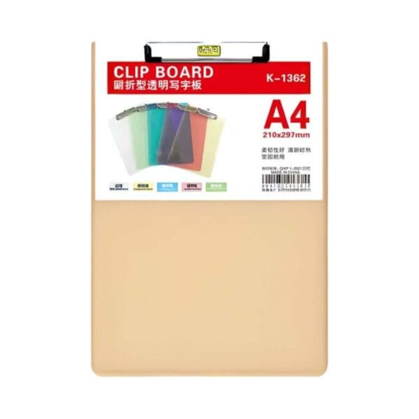 BEIGE  Plastic Clip Board A4-297*210