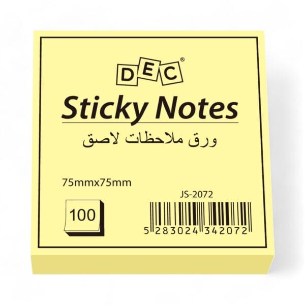 Sticky Notes 75mm*75mm 100sheets Pastel Yellow