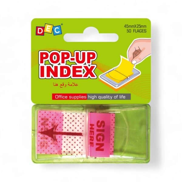 Pop-up film index 44mm*25mm flag shape 50sheets