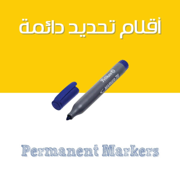 Permanent Markers
