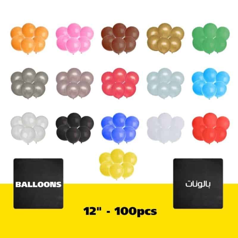 12" balloons -100pcs