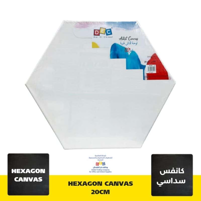 Canvas 280gsm hexagon 20cm