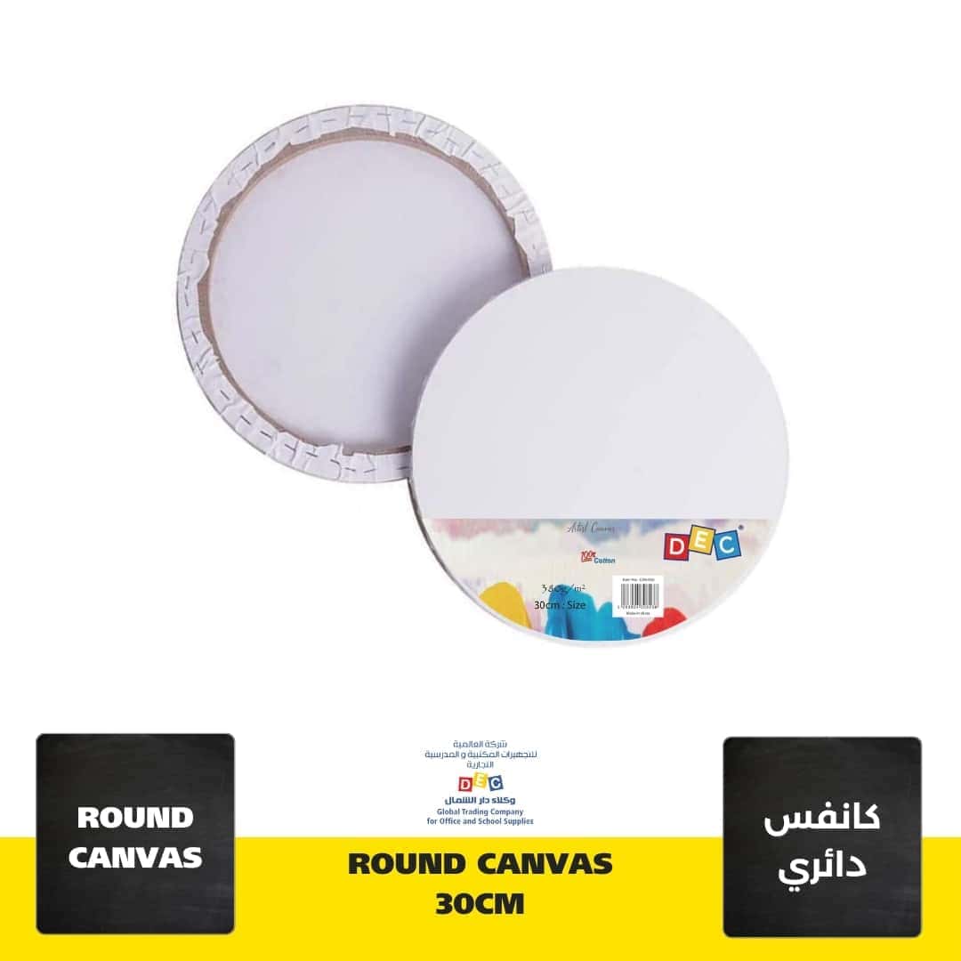 Canvas 280gsm round 30cm