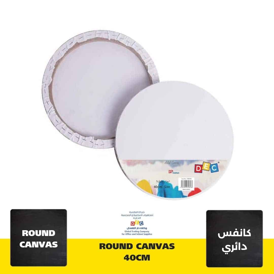 Canvas 280gsm round 40cm