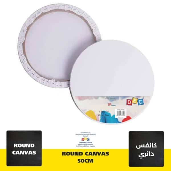 Canvas 280gsm Round 50cm