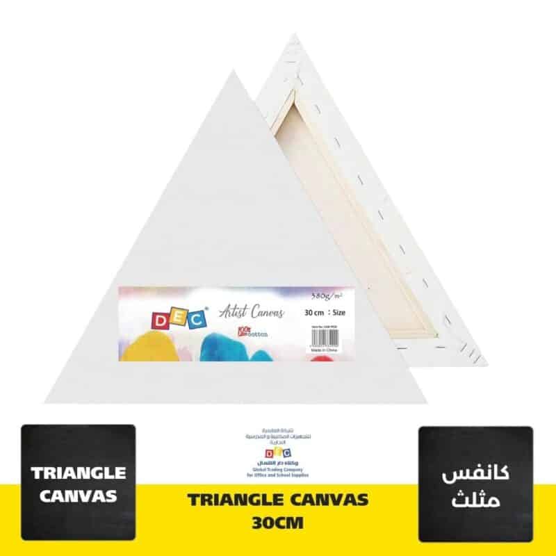 Canvas 280gsm triangular 30cm