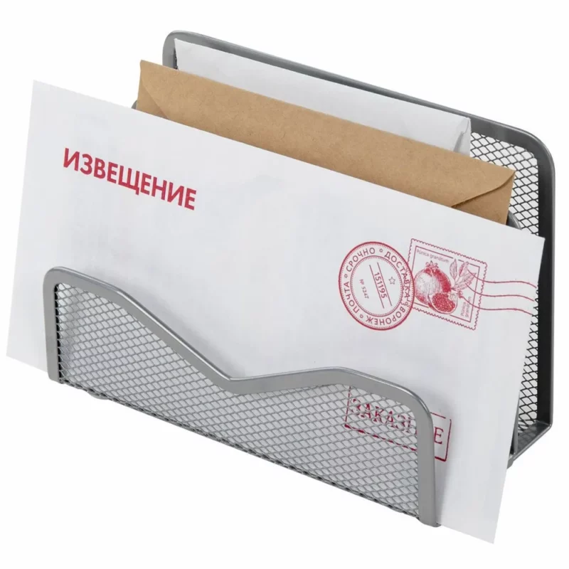 A metal mail holder with envelopes