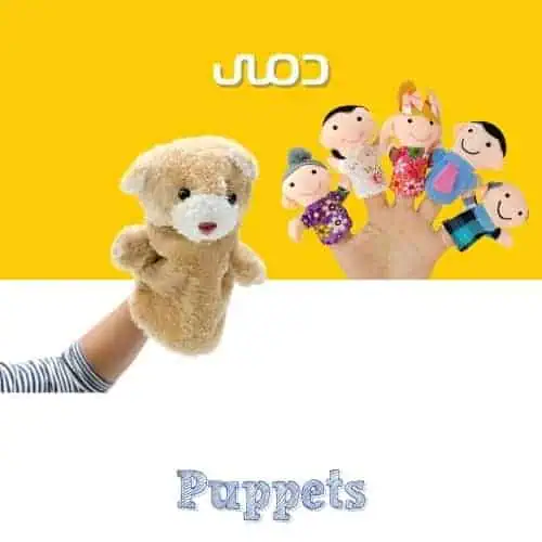 Puppets and Theatres