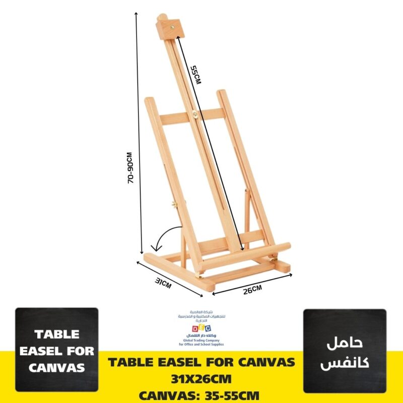 Dec ideal for all types of artists
great for at home or in the studio
collapsible base for easier storage. Max. Canvas height: 35-55cm
easel height: 70-90cm