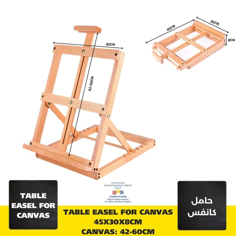 Dec ideal for all types of artists
great for at home or in the studio
collapsible base for easier storage. Max. Canvas height: 42-60cm