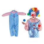 Colorful clown costume for kids, complete with a wig and juggling balls for entertainment and party events.