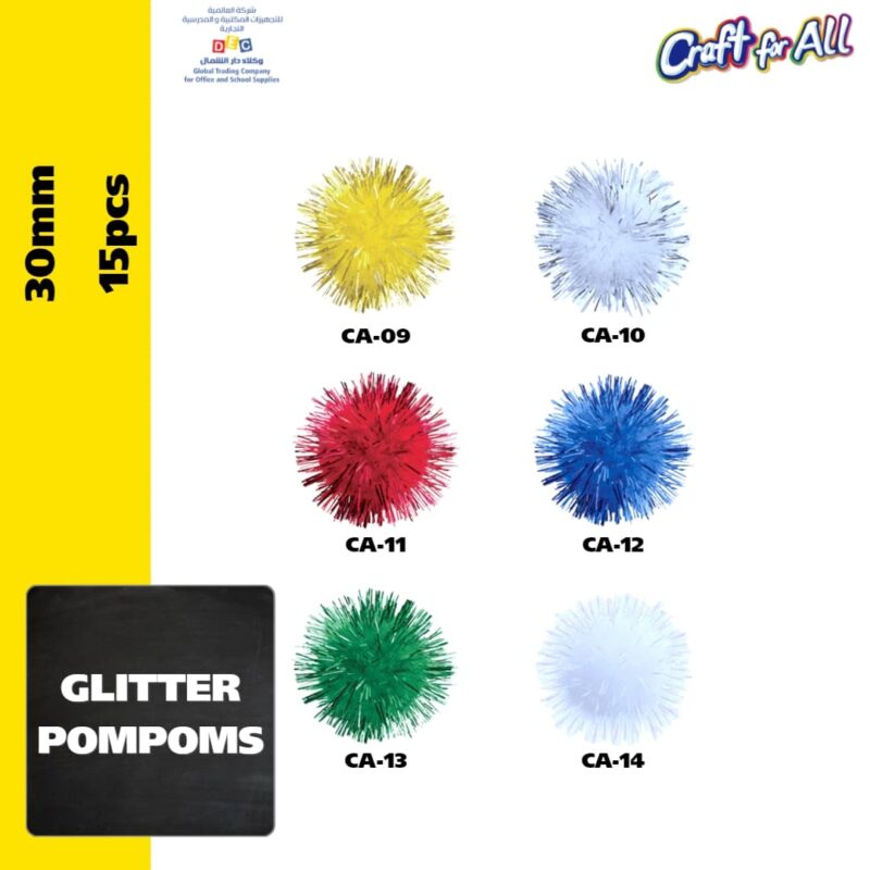 Craft for all glitter pompom - 30 mm x 15 pcs
