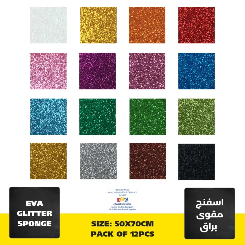 Dec glitter eva foam sheets 12/pack 50x70cm