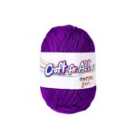 خيوط صوف أكريليك 50 جرام - بنفسجي