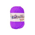 خيط صوف أكريليك 50 جرام - بنفسجي