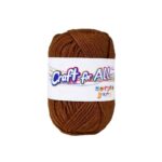 Acrylic Wool Yarn 50G  - Brown