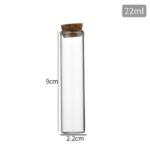 أنبوب زجاجي 2.2X9 سم، 22 مل