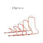 Mini Speed Hurdle 50cm — Sport Agility & Plyometric Training