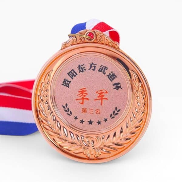 Round Bronze Metal Medal — Sport Award Medal with Ribbon