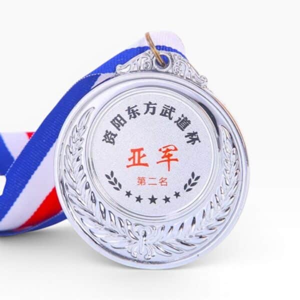 Round Silver Metal Medal — Sport Award Medal with Ribbon