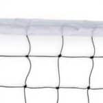 Outdoor Volleyball Net — Standard Size Sport Volleyball Net