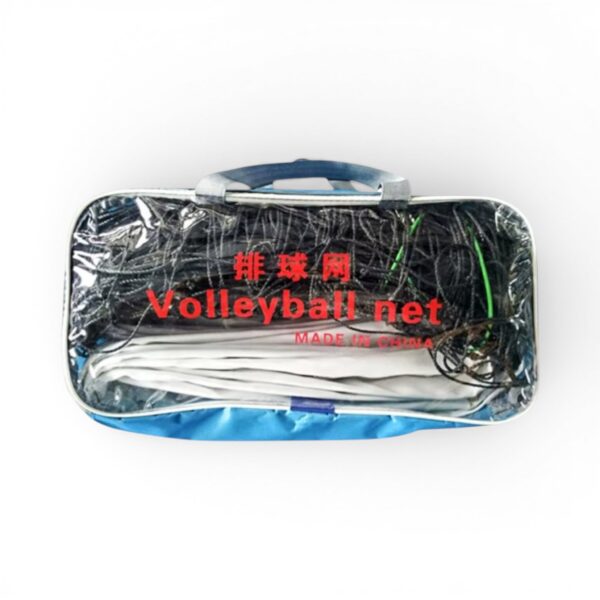Outdoor Volleyball Net — Standard Size Sport Volleyball Net
