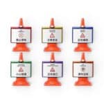 Reflective Traffic Cone Sleeve — Safety Cover for Road & Training Cones