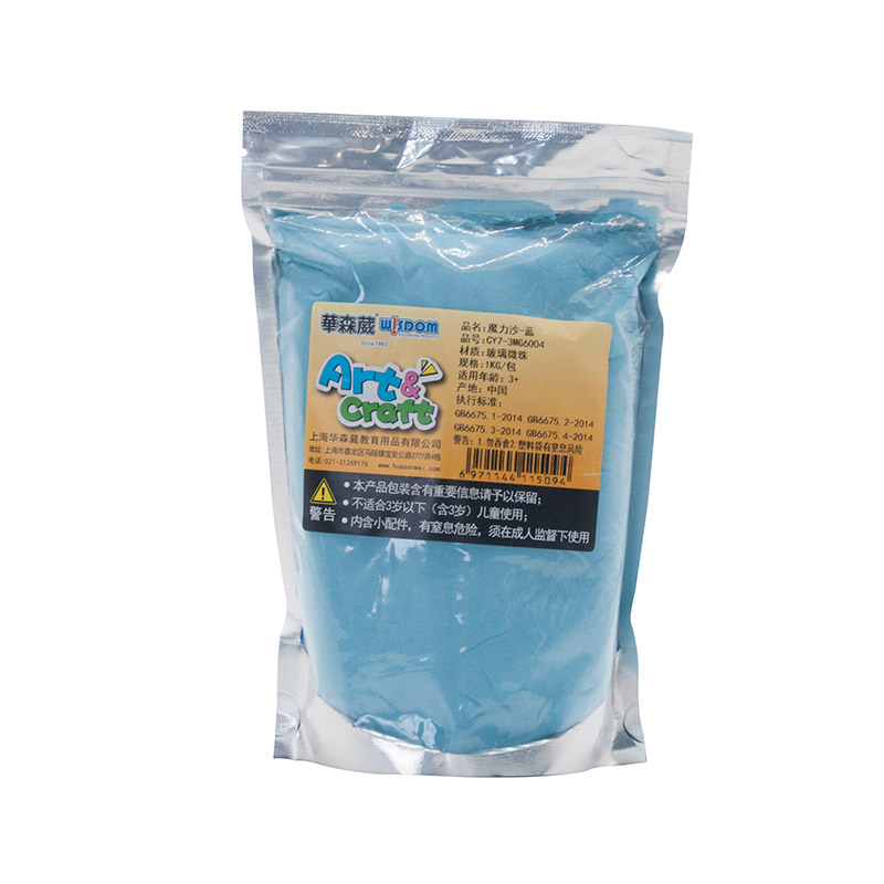 WIS-GEN-3MG6004 Magic Sand Blue | Mouldable Play Sand for Water-Themed Trays
