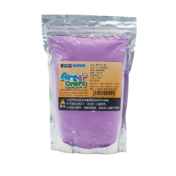 Magic Sand Purple | Mouldable Sensory Sand for Calm Corners