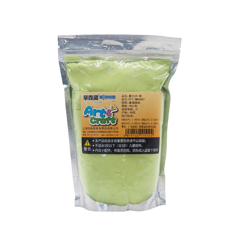 WIS-GEN-3MG6007 Magic Sand Yellow | Bright Mouldable Sensory Play Sand