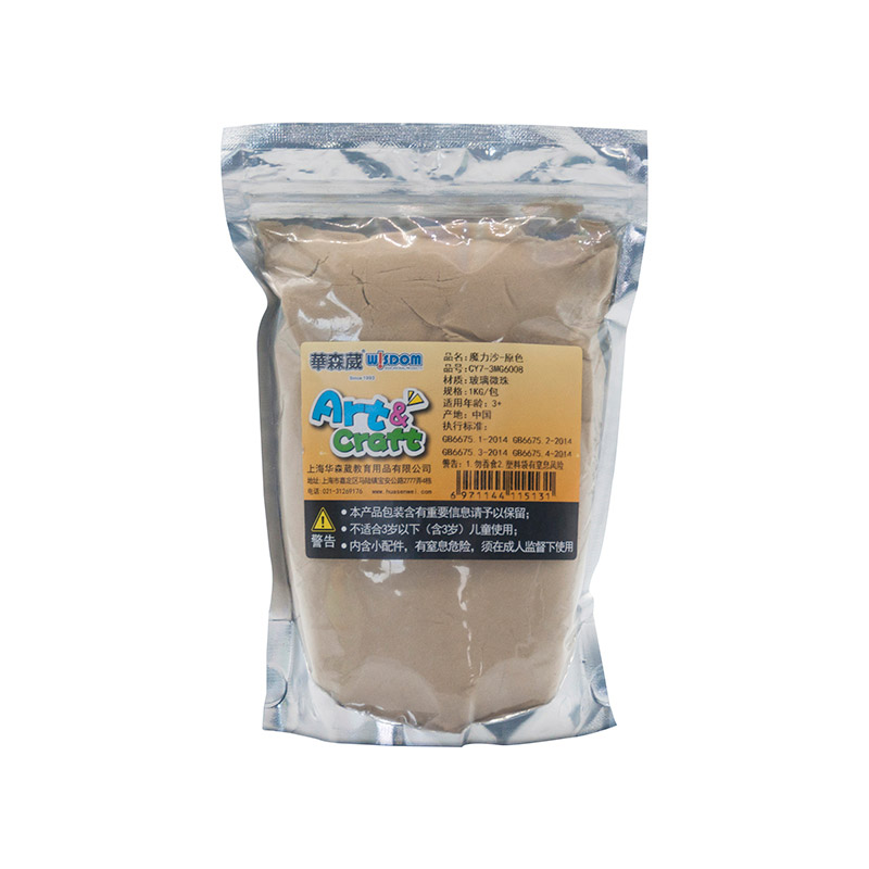 WIS-GEN-3MG6008 Magic Sand Natural | Sand-Coloured Mouldable Play Sand