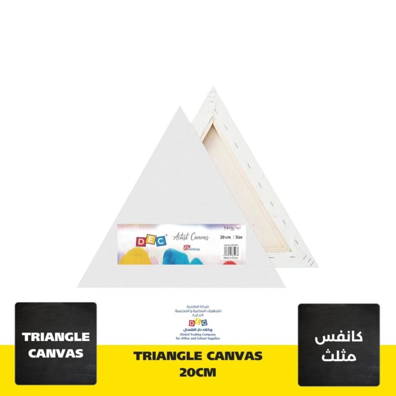 Dec canvas 280gsm triangular 20cm