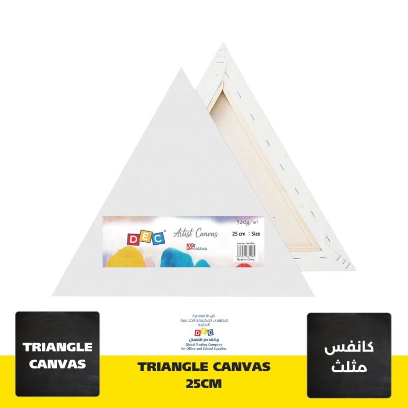 Dec canvas 280gsm triangular 25cm