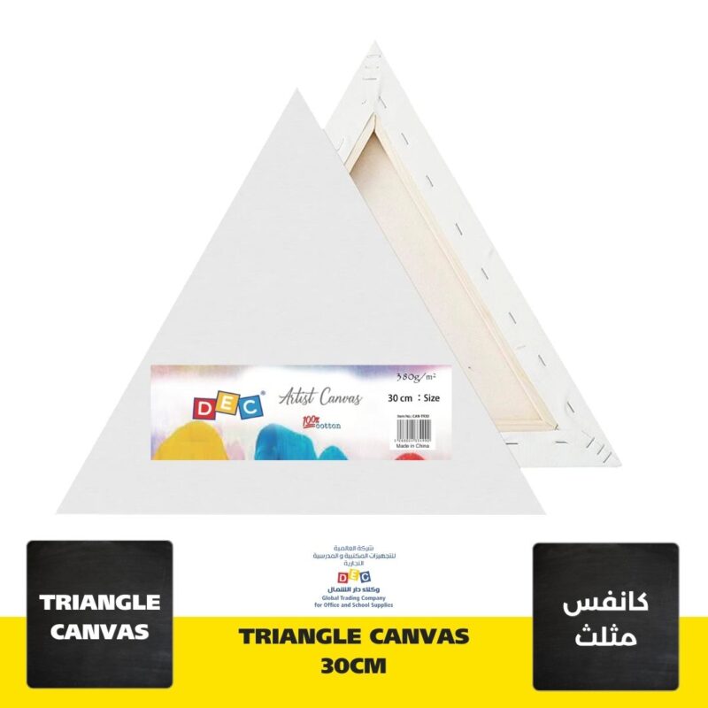Dec canvas 280gsm triangular 30cm