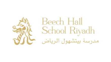 Beech Hall School Riyadh
