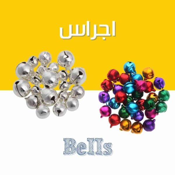 Bells