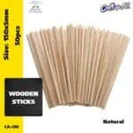 Natural Round wooden sticks - 50pcs