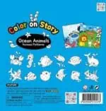 Amos color on story (mini coloring book) / ocean animals