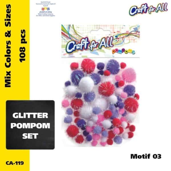 Assorted Glitter Pompoms -Motif 03