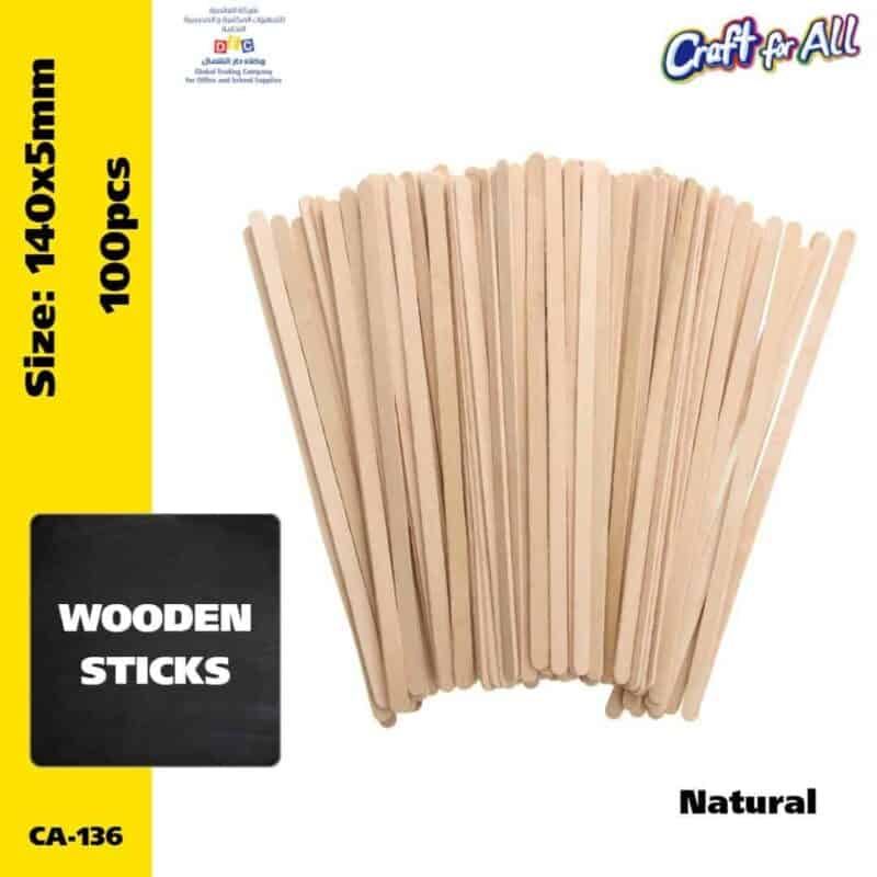 Natural coffer stirrer - 100pcs